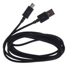 USB Cables for Samsung Galaxy Note 3