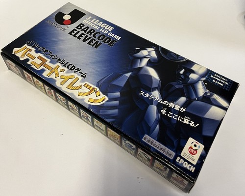 CONSOLE J.LEAGUE BARCODE ELEVEN J LEAGUE LCD ELECTRONIC GAME BOXED TESTED JAPAN - Imagen 7 de 24