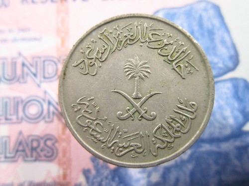 Saudi Arabien 1/4 Riyal 1977 AH1397 World Money Coin bh8L