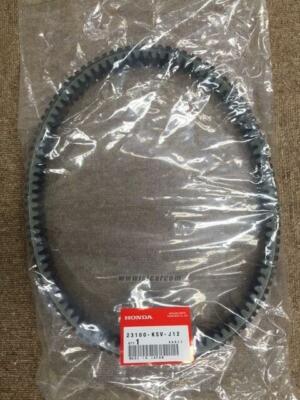 miq.です HONDA FORZA FORZA Z FORZA X FORZA Z ABS MF08 DRIVE BELT