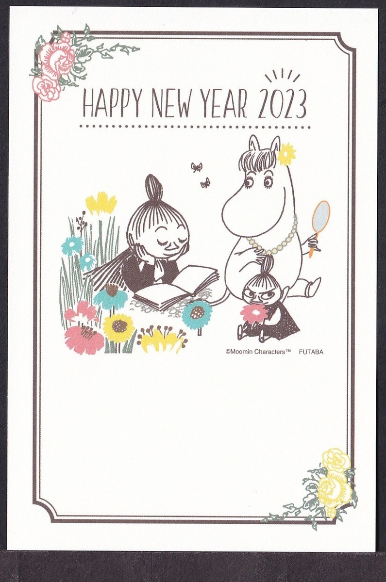 Japan new year postcard 2023 Moomin FUTABA set of 8 (jny2677