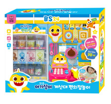Pinkfong Baby Shark Checkout Convenience Store Playset/EXPRESS