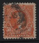 #310 United States used well centered