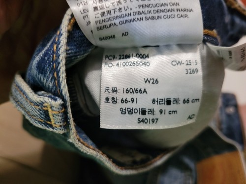 Levi Strauss White Oak Cone Denim Distressed Jeans ~ Red Stripe Selvedge 26W 26L - Picture 9 of 10