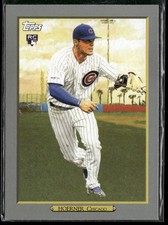 2020 Topps #OTR-11 Nico Hoerner Turkey Red 2020 Box Toppers