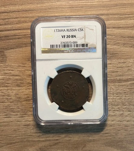 Russian Empire. Five kopeks 1726 coin. NGC certified VF 20 BN