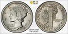 1916-D Mercury Dime PCGS XF Details Looks AU Key Bold Strike, Great Eye Appeal