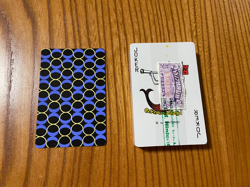 Baraja de cartas Nintendo vintage 1950-1960: todo de plástico - nueva de Japón - Imagen 10 de 15