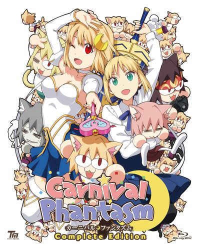 Carnival Phantasm Complete Edition Comics Manga Doujinshi Kawaii Comike #fa6465 - Bild 16 von 24