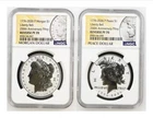 1776-2026-P Reverse Proof Silver Morgan & Peace Dollar Set - NGC PF 70 - In Hand