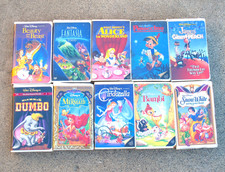 Lot of 10 Disney Masterpiece & Black Diamond ...