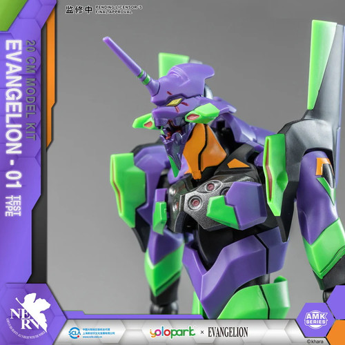 Kit Modelo Tipo Prueba Yolopark Evangelion Serie AMK EVA-01 - Imagen 5 de 9
