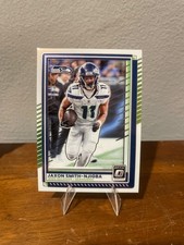 2025 Pinini Donruss Optic Jaxon Smith-Njogus base card #7