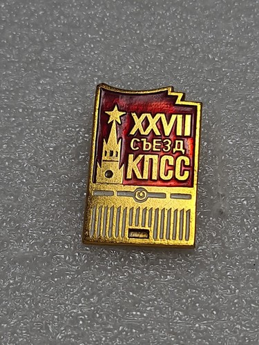 Badges Soviet vintage theme October Revolution original 8 pieces . Soviet Lenin. - Picture 13 of 18