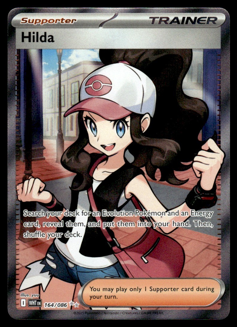 2025 Pokemon White Flare Hilda Special Illustration #164 | eBay