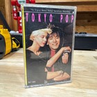 New Sealed Tokyo Pop Original Motion Picture Soundtrack Cassette Tape - Rare HTF