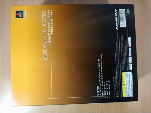 PS1 Front Mission 3 (III) (Square Millennium Collection) LIMITED EDITION B - Picture 2 of 12
