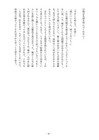 Bild 11 von 24
