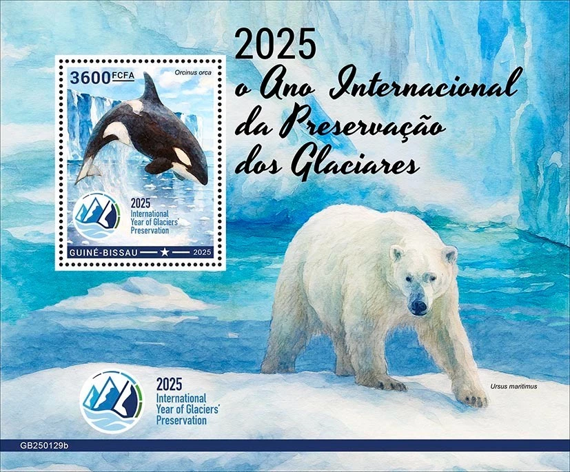 Bissau-Guinean Wild 2011-Present Year of Issue Postal Stamps for