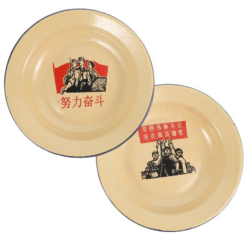 2 Pcs Enamel Plate Condiment Serving Tray Enamelware Camping Plates - Picture 10 of 12