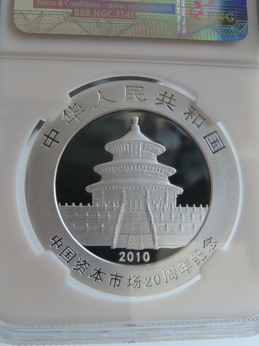 2010 China Panda CAPITAL MARKET S10Y NGC MS70 silver 1oz 10 yuan - Picture 4 of 6