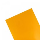 Bild 3 von 24