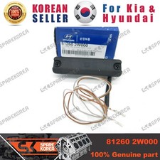 Genuine/OEM 812602W000 OUTSIDE HDL & LOCK ASSY-T/LID for Hyundai Santa Fe DM 11