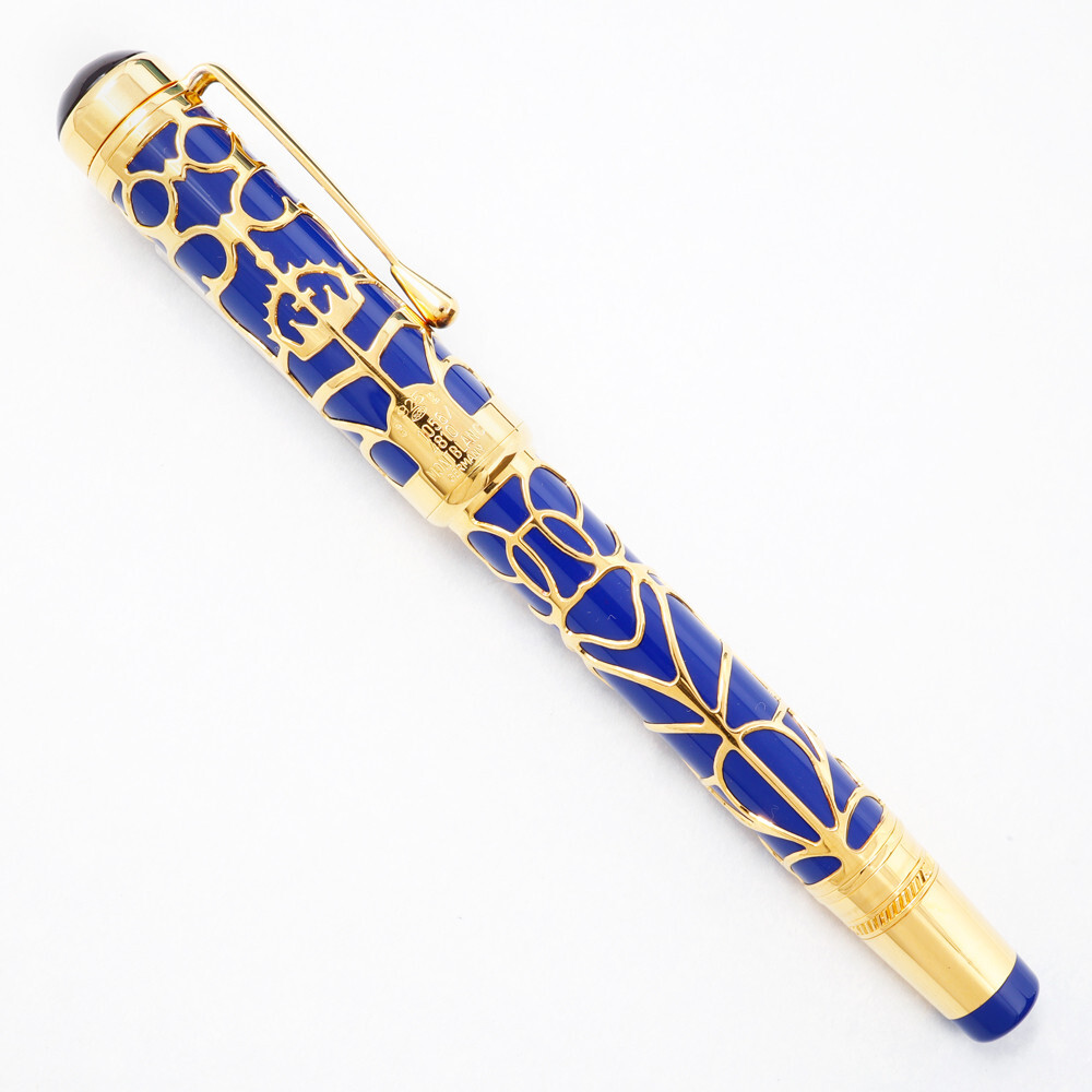 Montblanc Patron of Art The Prince Regent Fountain Pen Lim