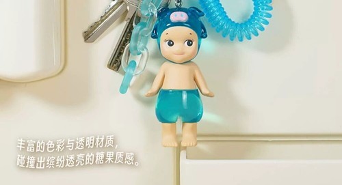 Auténtico Llavero Sonny Angel Candy Store Serie Confirmado Caja Ciega Figura - Imagen 15 de 21