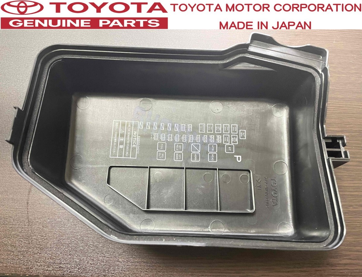 廃盤　Legendary スペシャルサンプラー　Ⅳ TOYOTA GENUINE 93-02 JZA80 SUPRA MK4 Engine Bay Relay Block