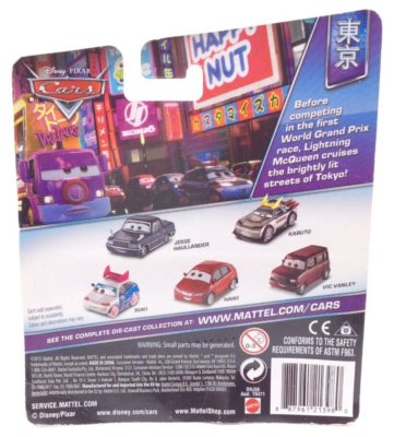 ホビーラジコン Pixar box Disney Pixar Toybox Buzz Lightyear Toy Story Action Figure