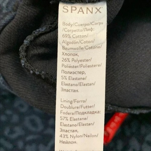 Spanx Women's Blue Animal Print JEAN-ISH Ankle Leggings, Size Small (2-4) - Picture 8 of 9
