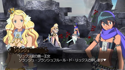 Code of Princess EX Switch Pikii Nintendo Switch From Japan - Picture 8 of 11