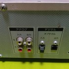 Bild 7 von 7
