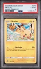 2022 POKEMON SWORD & SHIELD SILVER TEMPEST #049 PIKACHU PSA 6