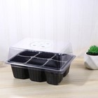 2 Sets Plant Tray Keimschale Anpflanzschalen Sämlingstopf Gartenzubehör