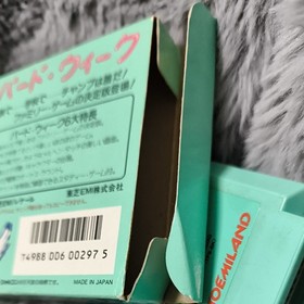 Famicom Soft Bird Week box with instructions Nintendo