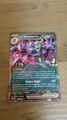 Marnie's Grimmsnarl ex 136/182 Sv10: Destined Rivals Holo | eBay