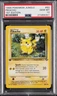 1999 POKEMON JUNGLE 1ST EDITION #60 PIKACHU PSA 10