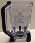 Ninja BL680 Blender Pitcher Genuine OEM BL640 BL641 BL642 BL642-30 BL642 Auto IQ