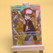 Pocket Scout - Pokemon TCG Chinese Red's Challenge SR - Crown Zenith, CSM2cC-181/150 NM