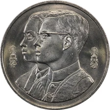 Thailand - 10 Baht - 1994 (2537) - Unc - Thammasat University