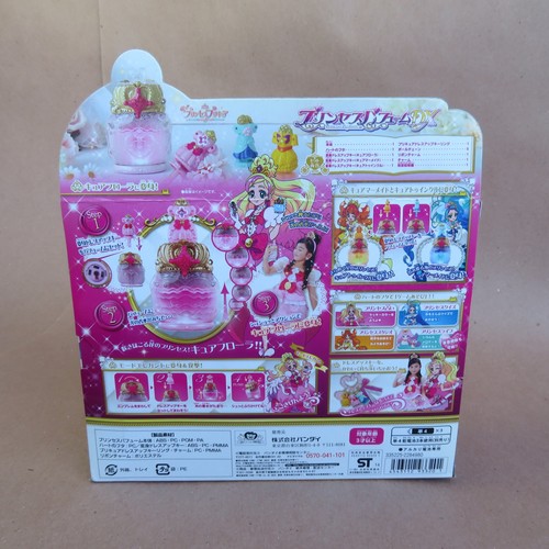 DANDAI GO PRINCESS PRECURE DX PRINCESA PERFUME TRANSFORMACIÓN NUEVO 2015 - Imagen 5 de 7