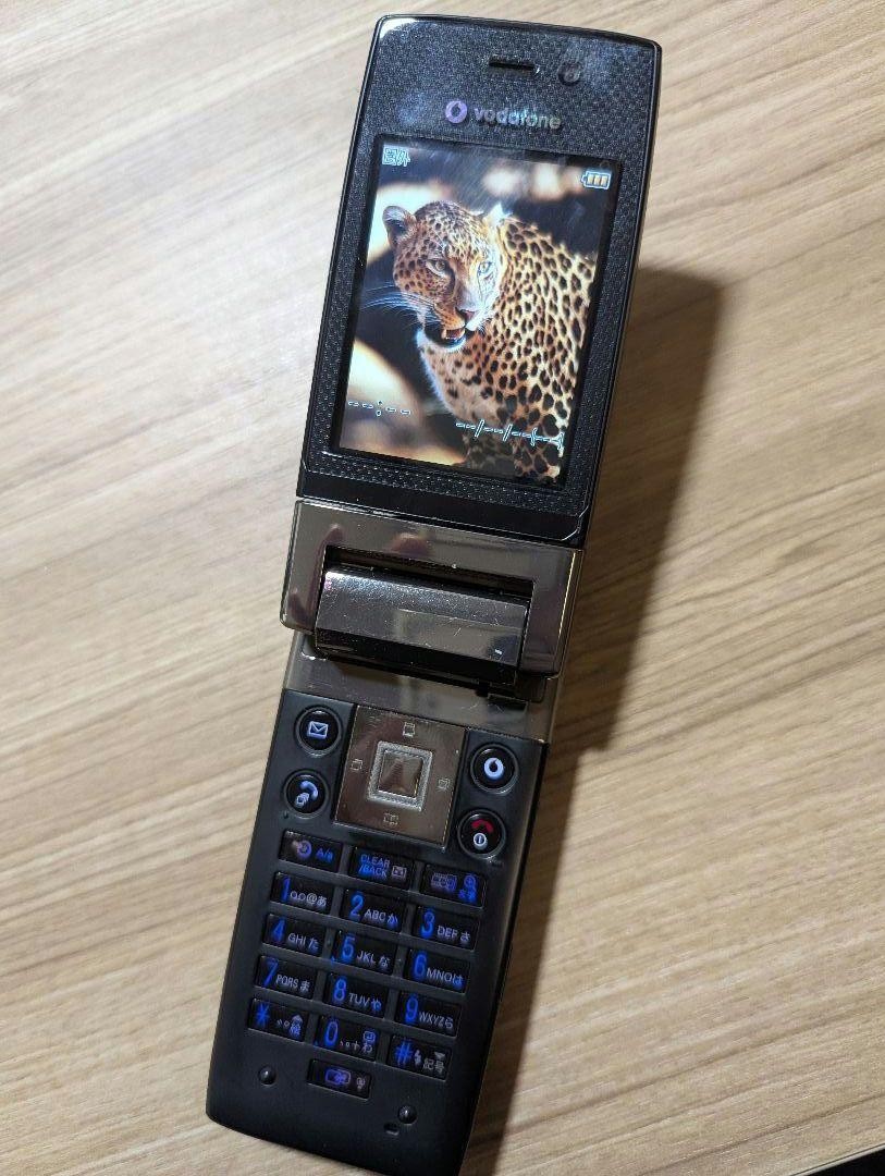 Sharp Superb Vodafone 904Sh Foldable Mobile Japanese Flip