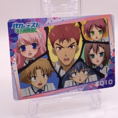 Mizuki Himeji Baka und Test TCG Karte Japanisch Anime MOVIC 2010 Nr.49