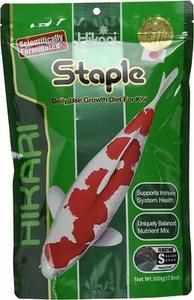 Hikari Staple Koi & Goldfish Pond Fish Food Mini Pellets 500g