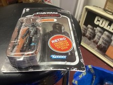 Kenner Star Wars The Mandalorian (Beskar) Retro Collection Action Figure NEW