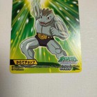Picture 3 of 10