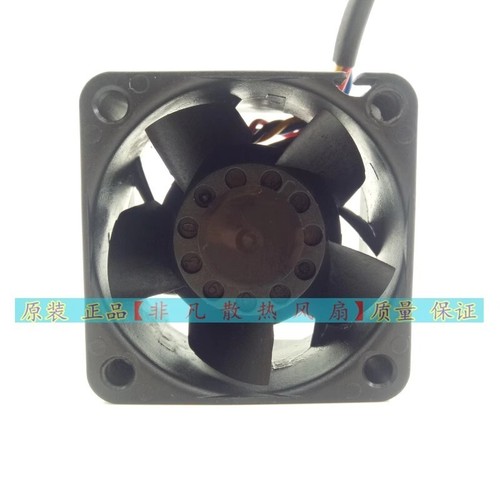 NIDEC W40S12BS4A5-57 4028 12V 0.73A 4CM Cooling Fan - Picture 4 of 5