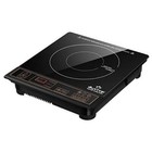 1800W Portable Induction Cooktop Countertop Burner 8100Mc/Bt-180G3 Gold